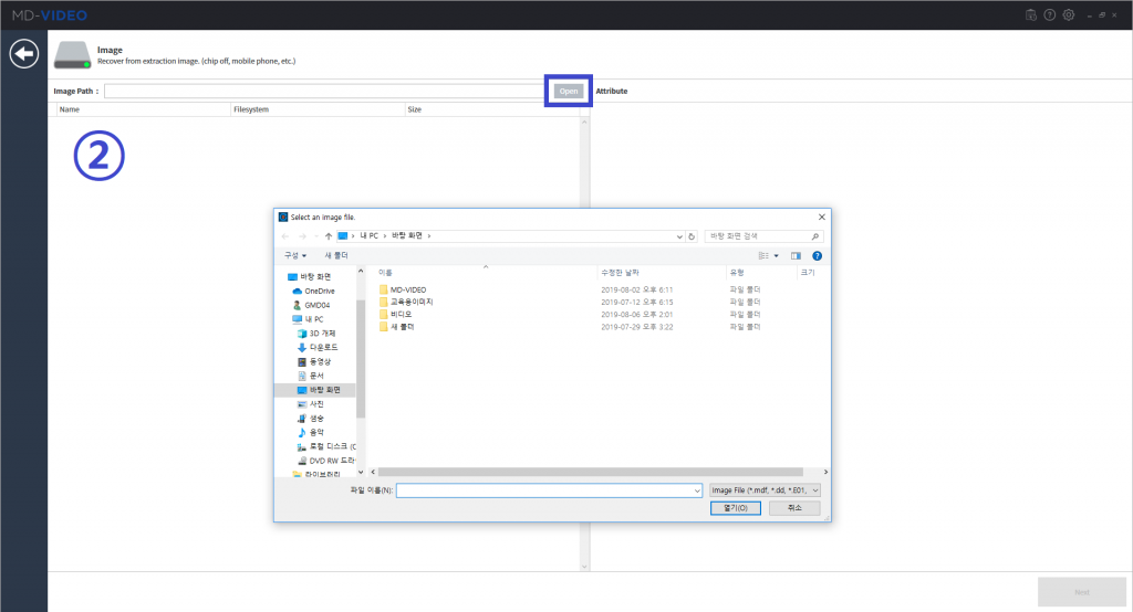 02 » GMDSOFT » GMDSOFT