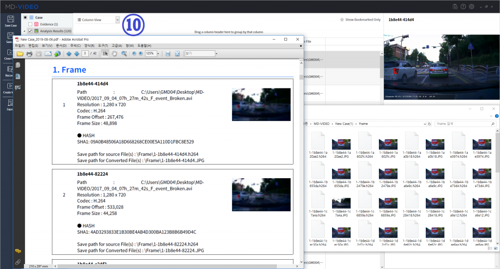 10 » GMDSOFT » GMDSOFT