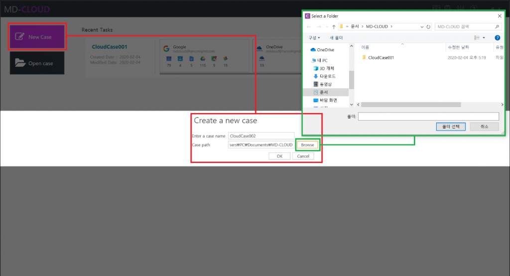 2 » GMDSOFT » GMDSOFT