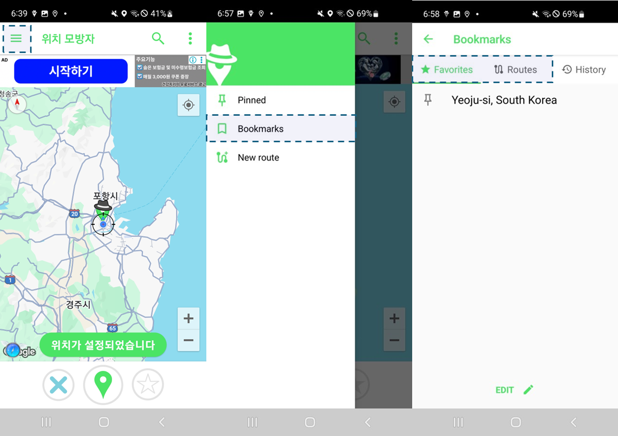 image-20250925-015909 » GMDSOFT