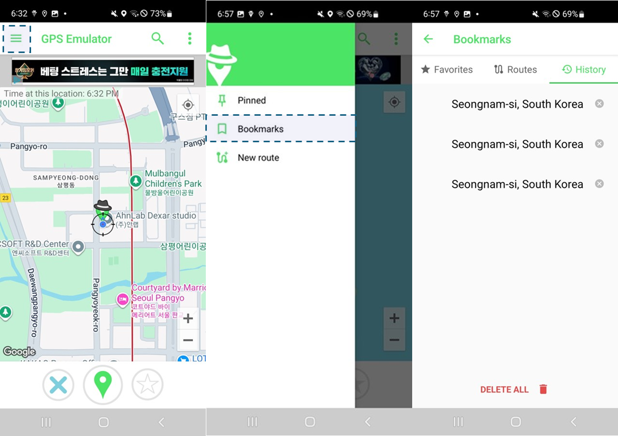 image-20250925-020059 » GMDSOFT