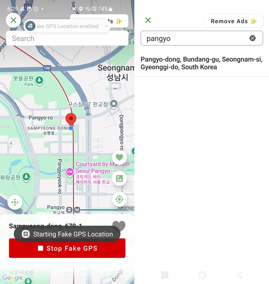 image-20250929-033555 » GMDSOFT