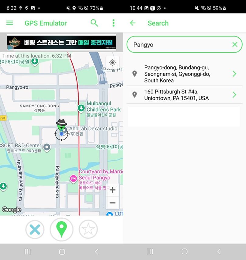 image-20250929-033624 » GMDSOFT