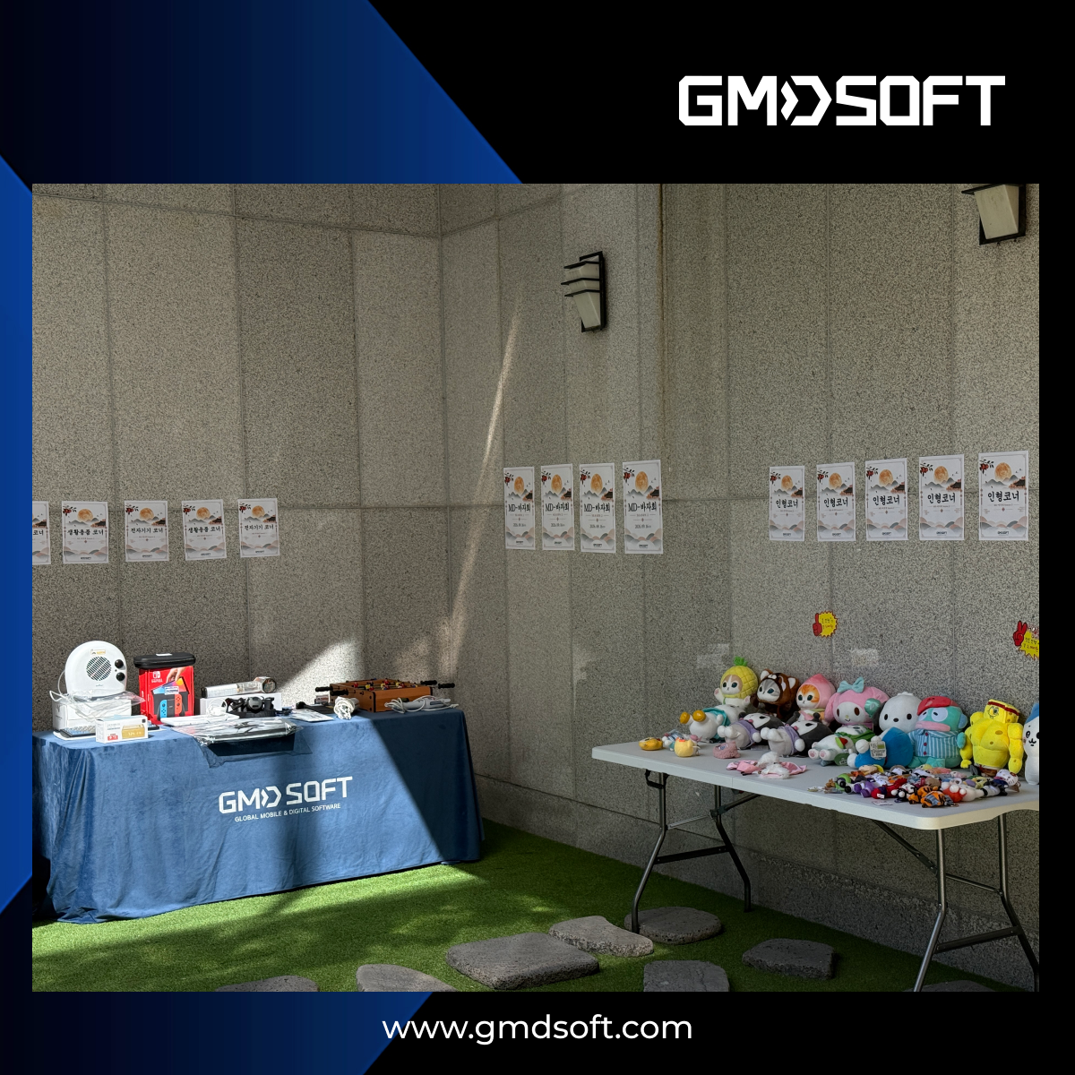 Electronics and plush toy corners set up for MD-Bazaar 2026